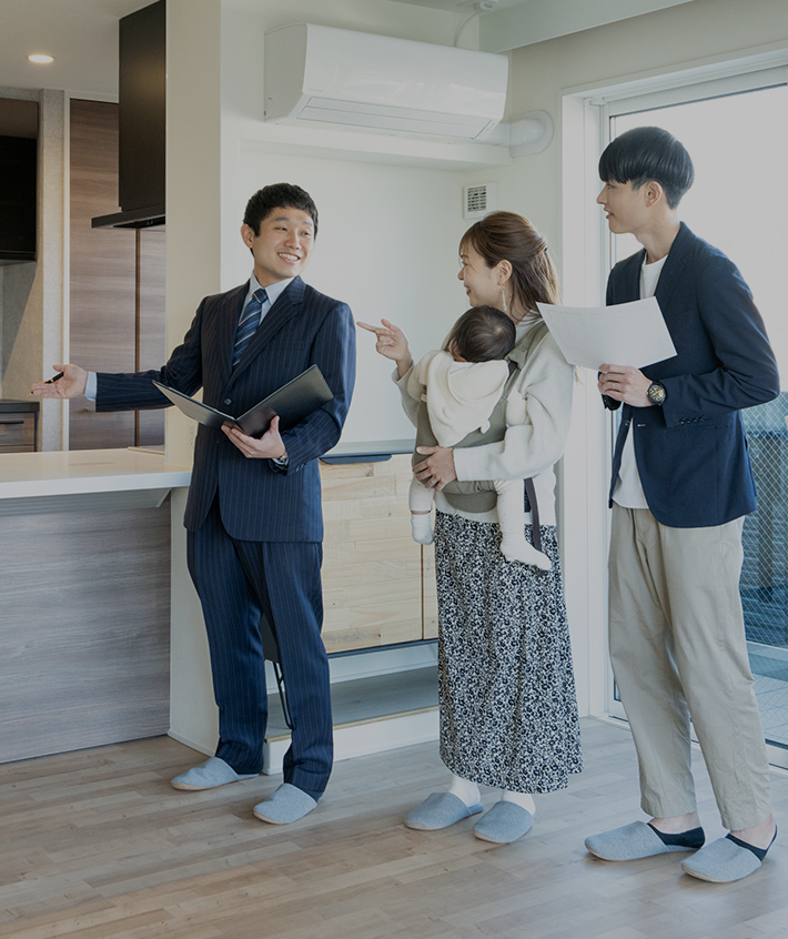 物件をお探しの方へ